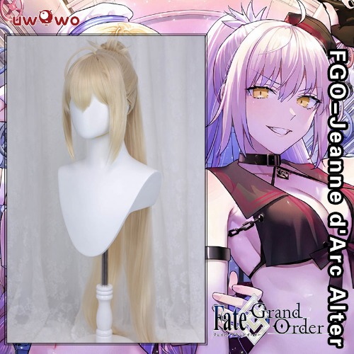 【Pre-sale】Game Fate Grand Order/FGO Imaginary Scramble Jeanne d'Arc (Alter) J'Alter 100CM Pale Gold Long Cosplay Wig
