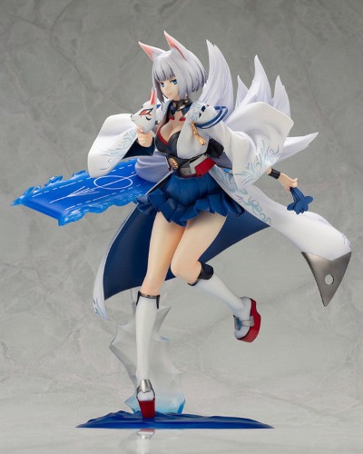 Azur Lane - Kaga - 1/7 (Kotobukiya)　 - Pre Owned