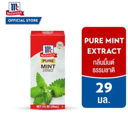 McCormick Pure Mint Extract 29 mL