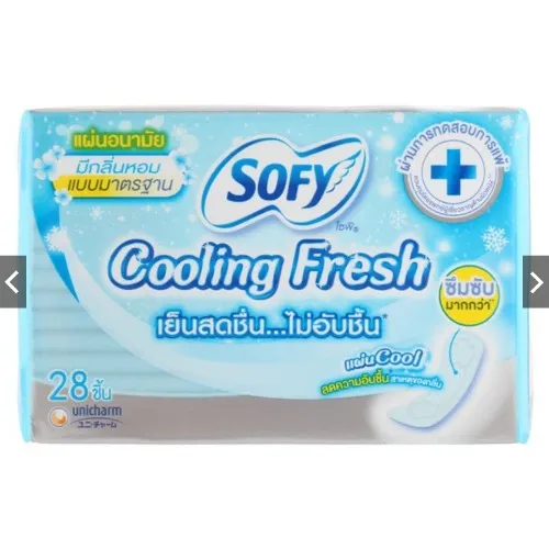🛀 Sofy Cooling Fresh Panty Liners Regular Scented 28pcs.