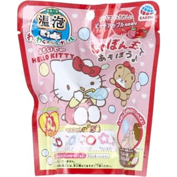 Sanrio Hello Kitty Bath Ball