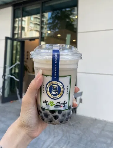 Buy Kwokee bbt