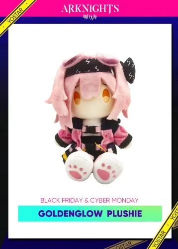 Arknights | Plushie | Black Friday 2023 | Default Title