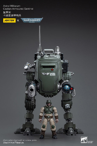 Astra Militarum Cadian Armoured Sentinel - Warhammer 40K Action Figure By JOYTOY | Default Title