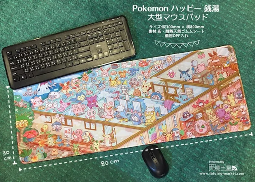 Pokemon Pikachu Eevee Big Gaming Mousepad  Desk Mat Mousepad - Etsy