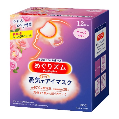 Kao MEGURISM Health Care Steam Warm Eye Mask Made in Japan Rose scent 12 Sheets gentle steam eye mask