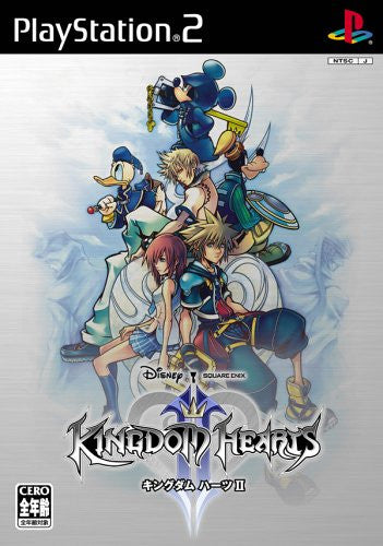 Kingdom Hearts II - Brand New