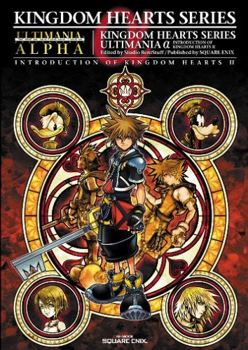 Kingdom Hearts Series Ultimania Alpha   Introduction Of Kingdom Hearts Ii - Brand New