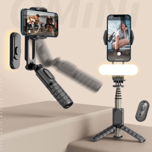 Prop And Play Phone Video Holder - GRAY