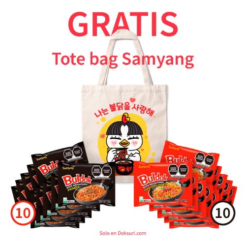 Paquete Tote bag Samyang | Default Title
