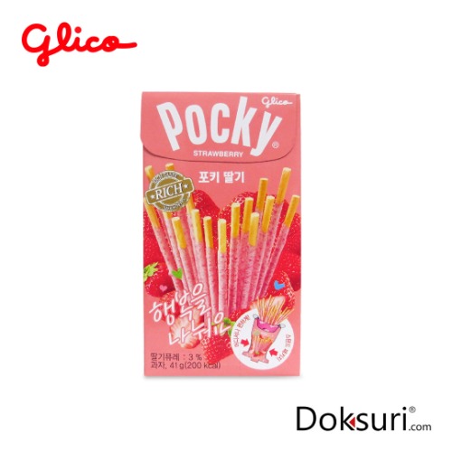 Glico Pocky Sabor Fresa 41gr | Default Title