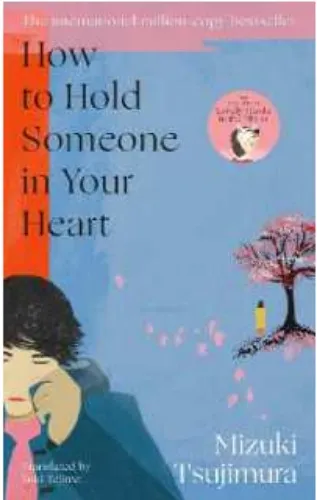 How to Hold Someone in your Heart [Paperback]