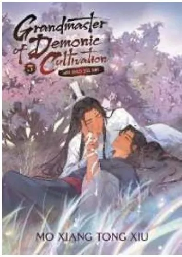 Grandmaster of Demonic Cultivation: Mo Dao Zu Shi (Novel) Vol. 5 (Grandmaster of Demonic Cultivation: Mo Dao Zu Shi (Novel)) by Mo Xiang Tong Xiu, Marina/ Privalova (ILT)