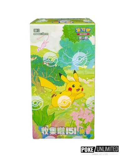Pokémon TCG: Collect 151 Journey Standard Slim Booster Box (Chinese) IN STOCK