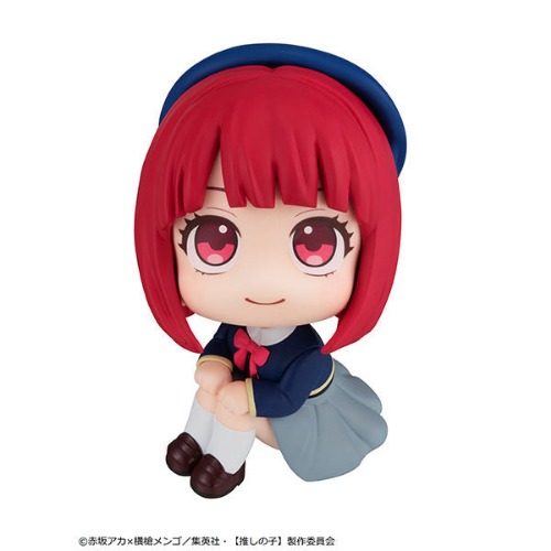 Oshi no Ko - Arima Kana - Look Up (MegaHouse) - Brand New