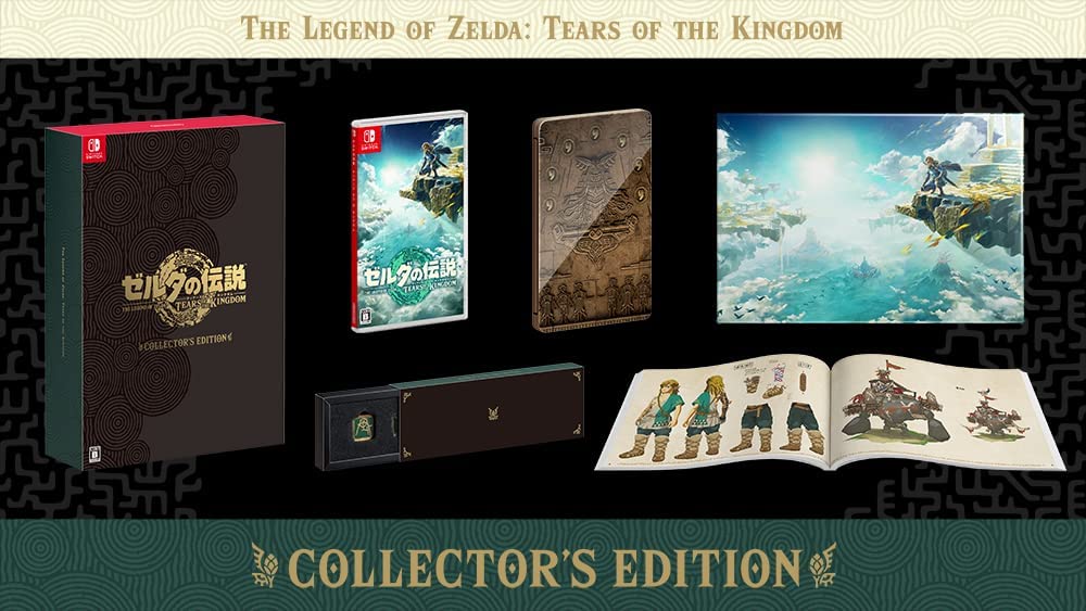 The Legend of Zelda - Tears of the Kingdom - Collector's Edition (Nintendo) - Pre Owned