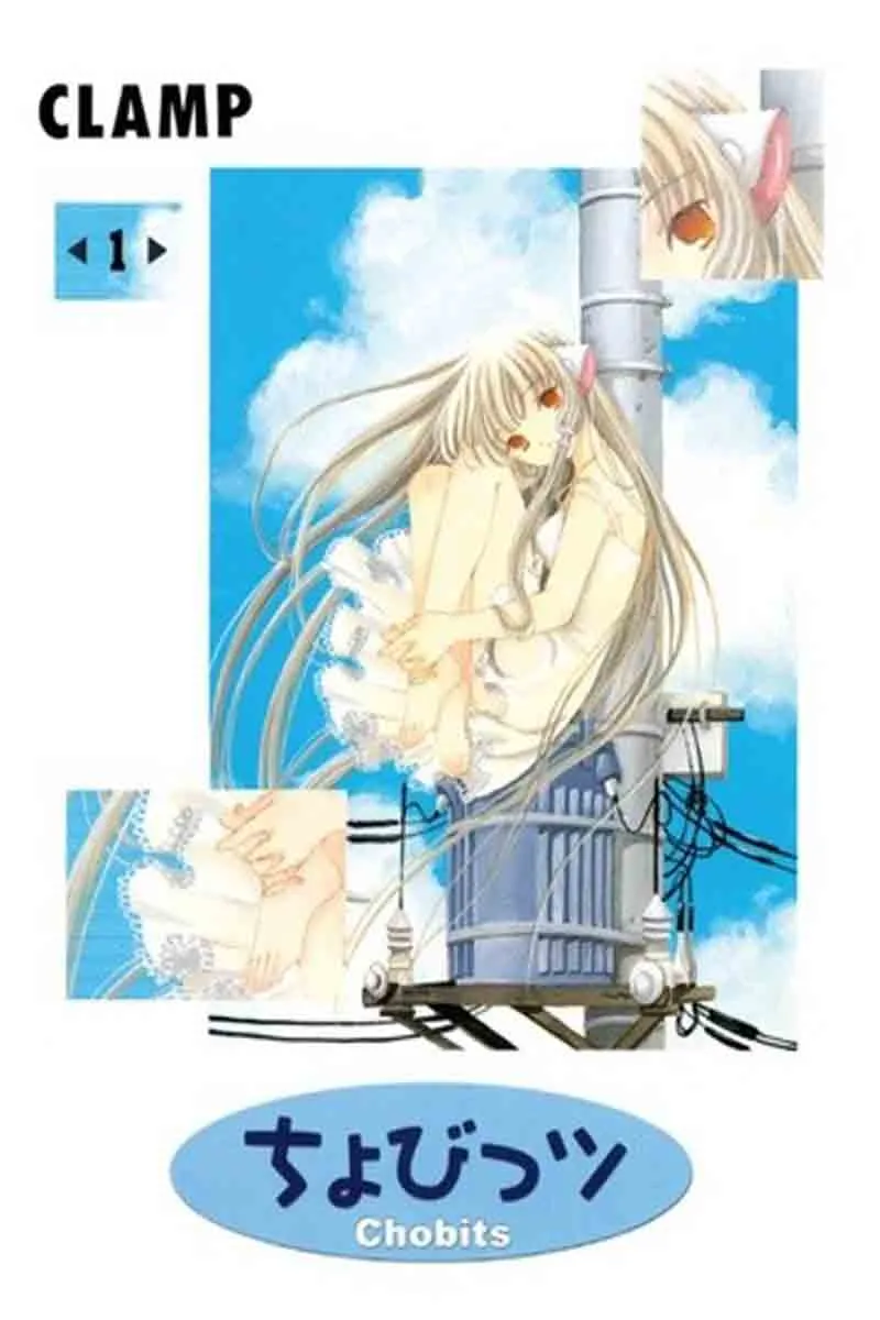 Chobits 💌