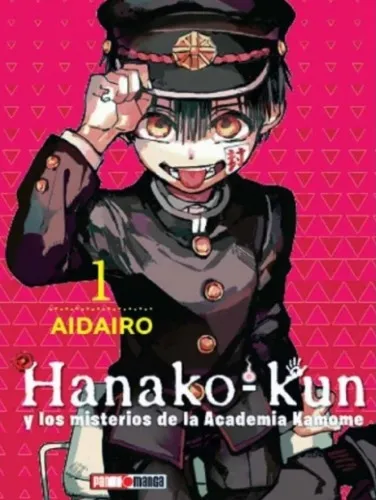 Hanako-Kun 👻