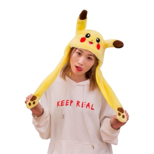 Yimidear Animal Hat with Moving Ear Plush Hat Airbag Cap Cute For Gift(Yellow) - Yellow