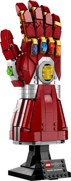 Nano Gauntlet 76223 | Marvel | Buy online at the Official LEGO® Shop US 