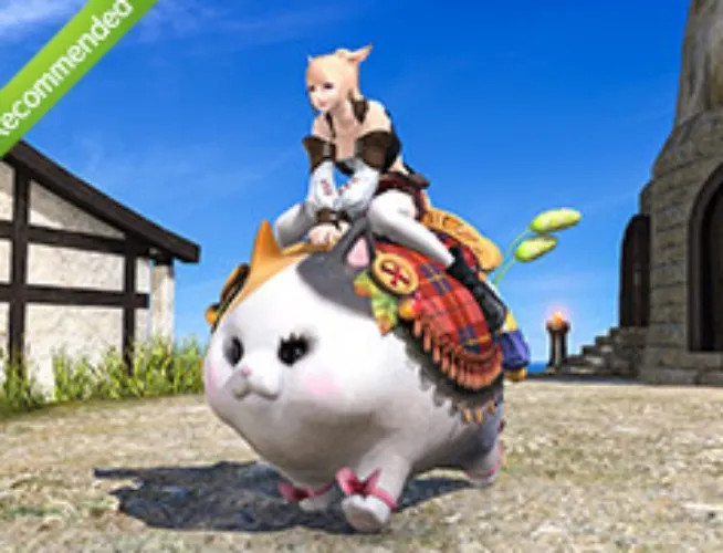 FFXIV Fatter Cat Mount