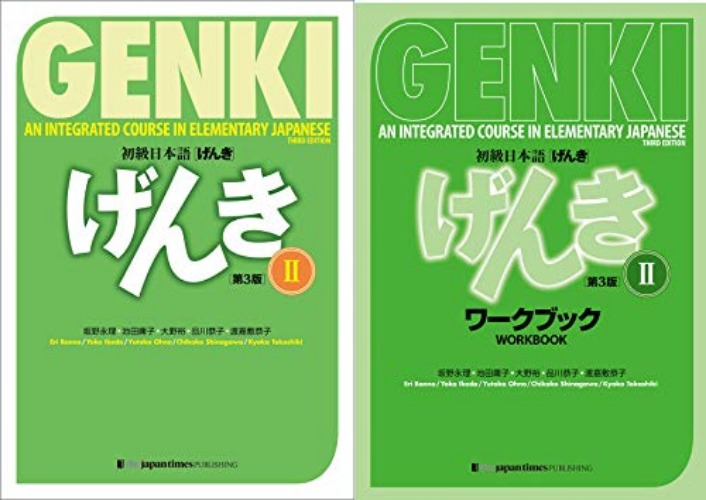 Genki: An Integrated Course in Elementary Japanese Textbook + Workbook II [third Edition] (Multilingual Edition)…