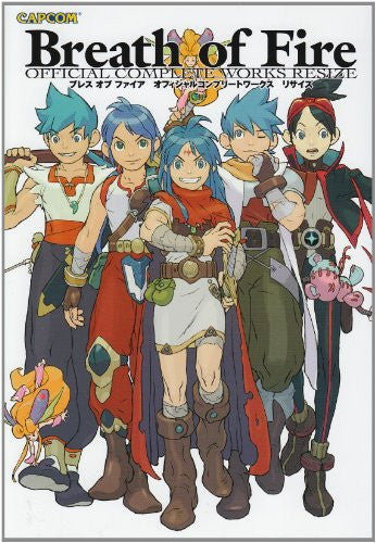 Breath Of Fire I To V Official Complete Works - Pre Owned