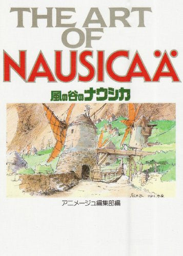 The Art Of Nausicaä - Pre Owned