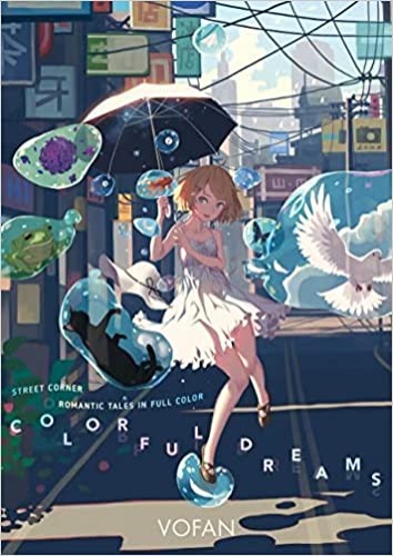 Colorful Dreams - Artbook