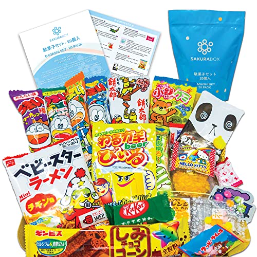 Japanese Snacks & Candy x 20 Pieces Japan2oz Dagashi Assortment Bag Sweets