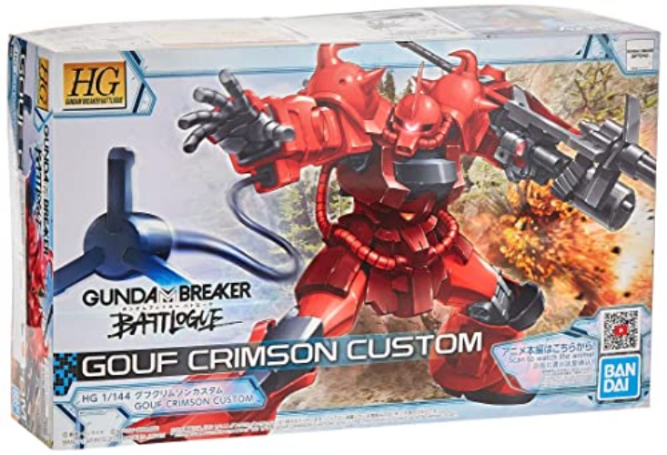Bandai Gundam - HG 1/144 Gouf Crimson Custom - Model Kit, 199620 - Gouf Crimson Custom