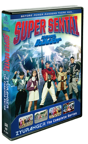 Super Sentai Zyuranger: The Complete Series | DVD