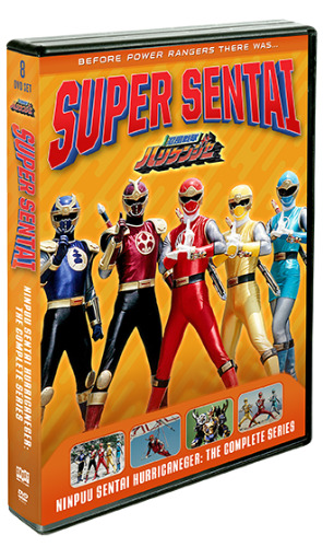 Ninpuu Sentai Hurricaneger: The Complete Series | DVD