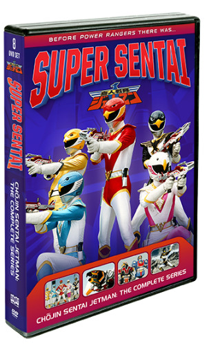 Chōjin Sentai Jetman: The Complete Series | DVD