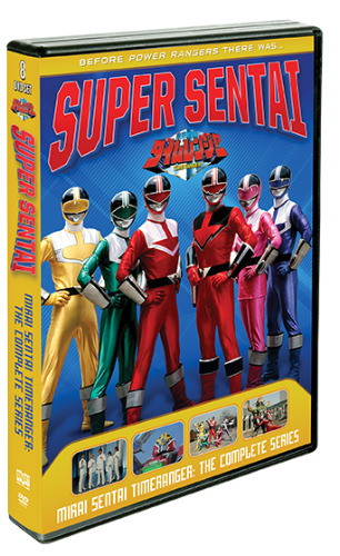 Mirai Sentai Timeranger: The Complete Series | DVD