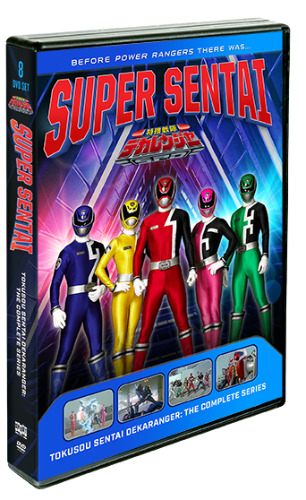 Tokusou Sentai Dekaranger: The Complete Series | DVD