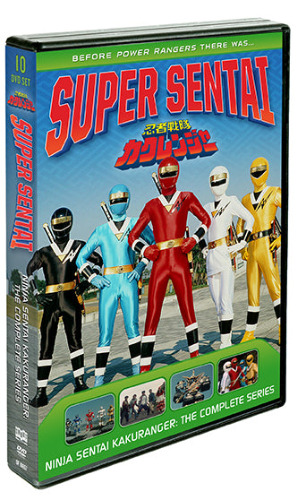 Ninja Sentai Kakuranger: The Complete Series | DVD