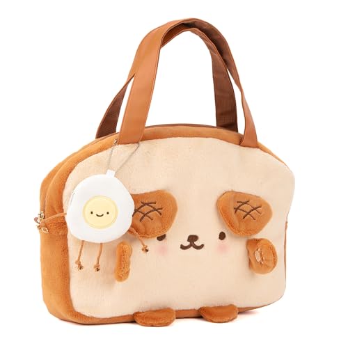 Plüsch-Rucksack Für Kleinkinder Ab 2 Jahren – Zoo-Tier-Design, 26,5 X 24 X 10,5 Cm
