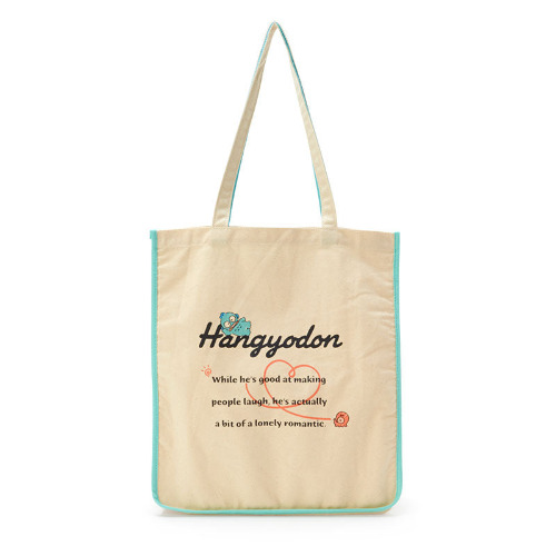 Hangyodon Canvas Easy Tote Bag | Default Title