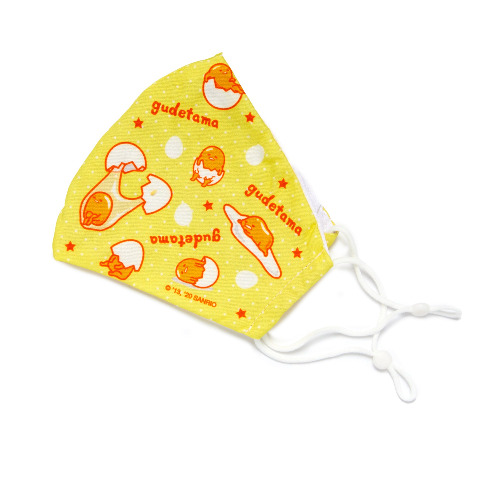 Gudetama Reusable Face Mask - N/A / N/A