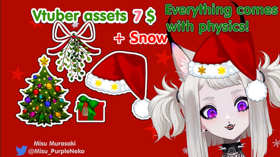 Vtuber Christmas Assets
