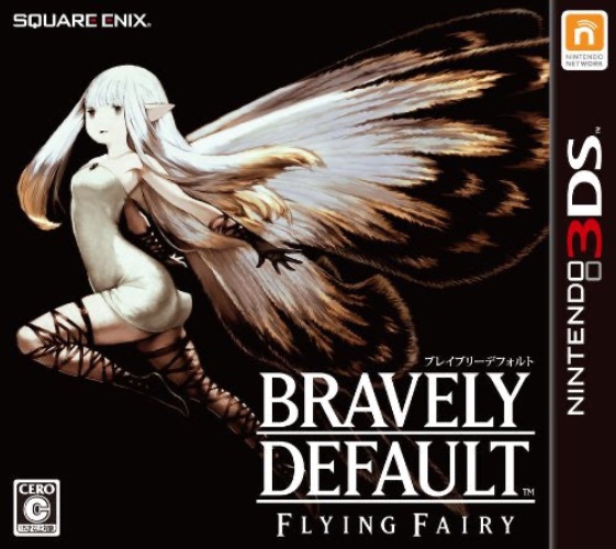 Bravely Default: Flying Fairy - Pre Owned