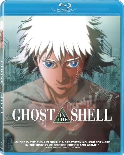 Ghost in the Shell: 25th Anniversary Edition