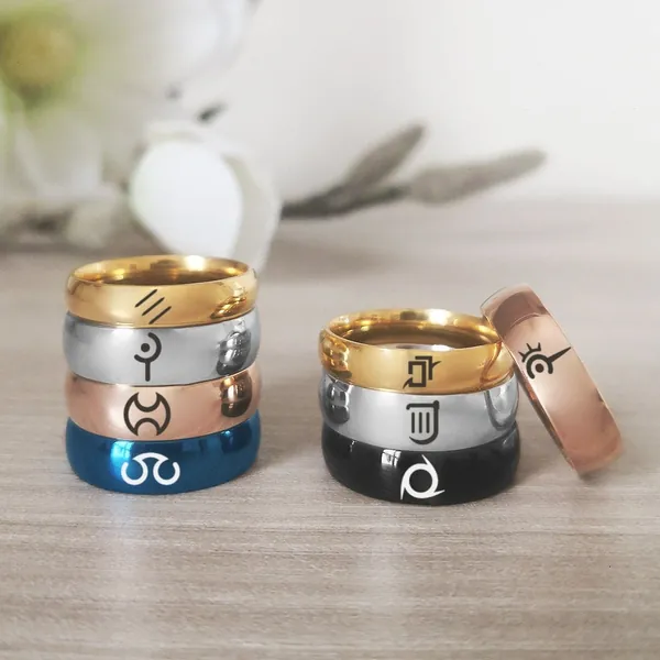 Final Fantasy XIV Job Ring