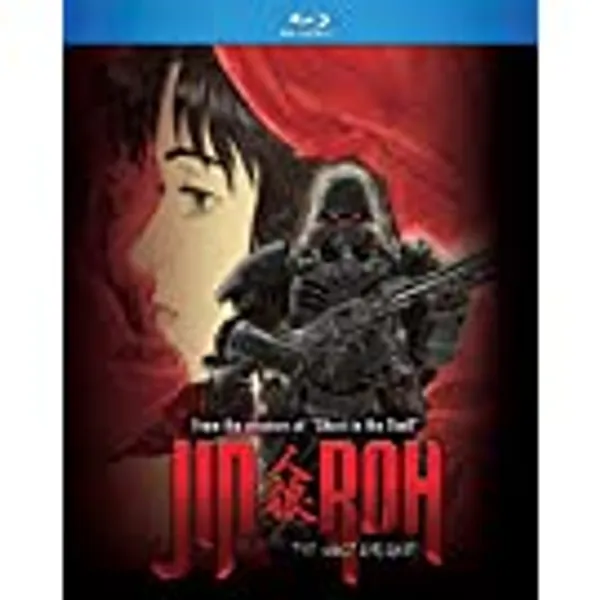 Jin Roh: The Wolf Brigade Blu Ray [Blu-ray]