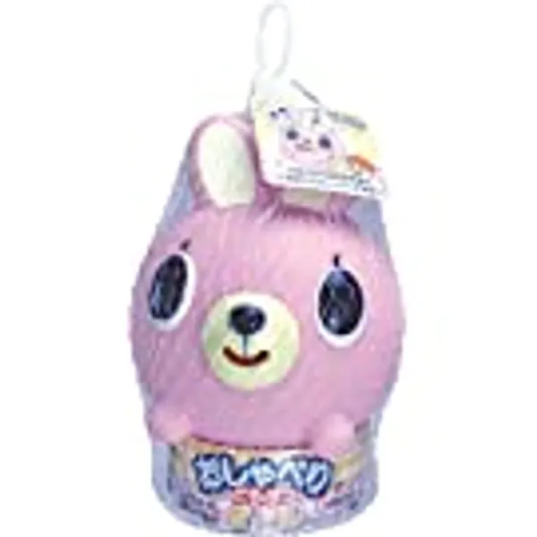 Oshaberi Doubutsu Talking Animal Ball (Rabbit)