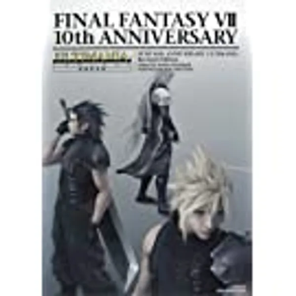 FINAL FANTASY VII 10TH ANNIVERSARY ULTIMANIA ART BOOK NEW