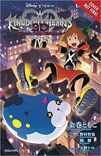 Kingdom Hearts 3D: Dream Drop Distance The Novel (light novel) - Paperback, Illustrated
