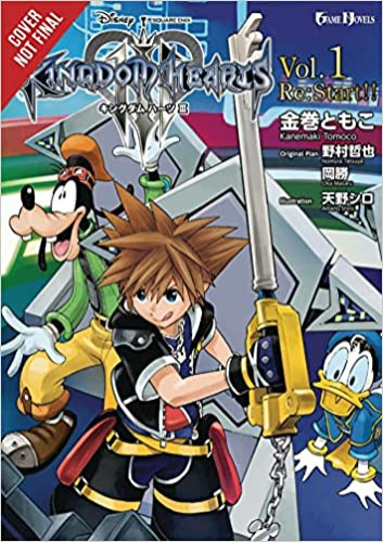 Kingdom Hearts III: The Novel, Vol. 1 (light novel): Re:Start!! (Kingdom Hearts III (light novel), 1) - Paperback, Illustrated