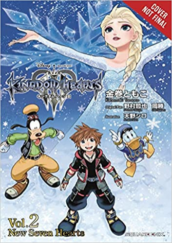 Kingdom Hearts III: The Novel, Vol. 2 (light novel): New Seven Hearts (Kingdom Hearts III (light novel), 2) - Paperback